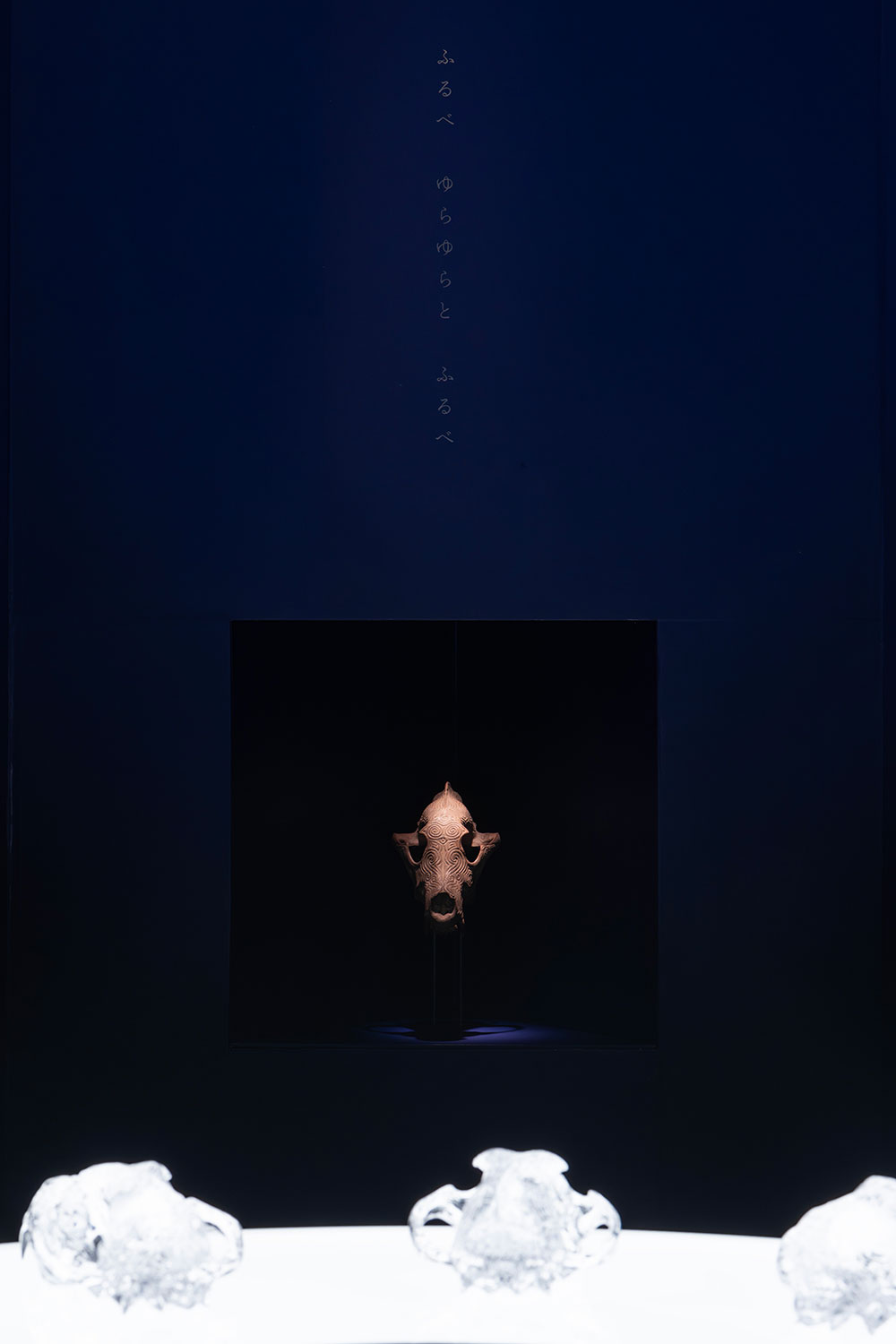 GIZAN KATOH EXHIBITION / ART FAIR TOKYO 2026