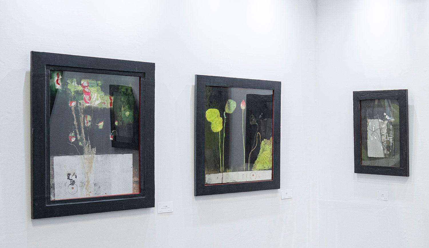 卜半椿・ 蓮荷・白梅 / 藤井勘圿