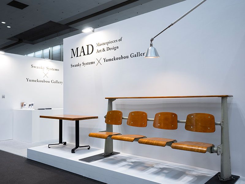 Masterpieces of Art & Design　終了しました