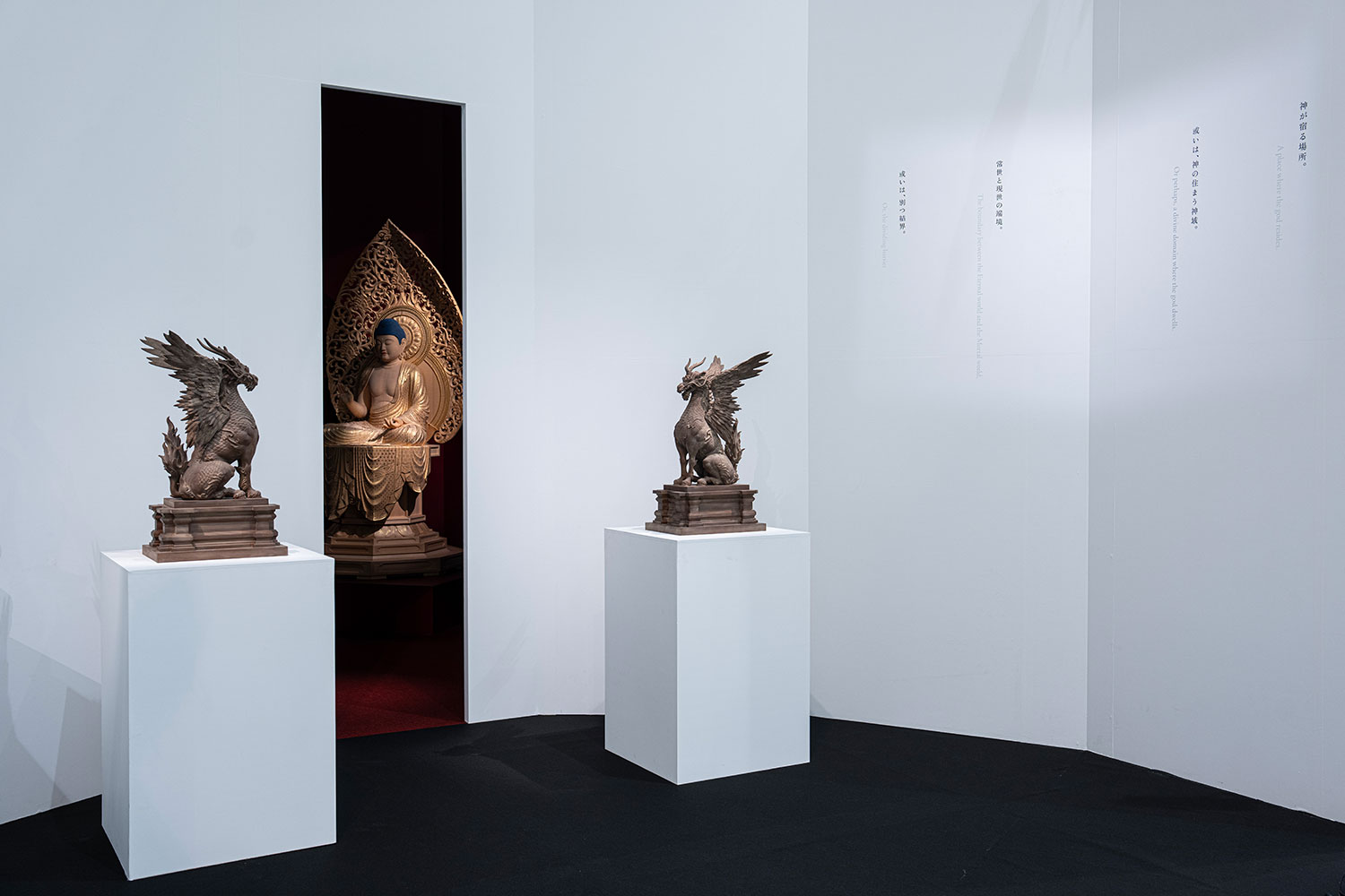 GIZAN KATOH EXHIBITION / ART FAIR TOKYO 2026