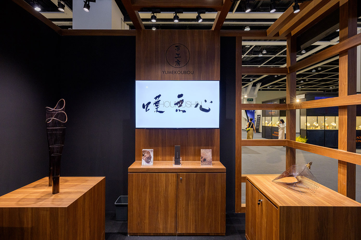 FINE ART ASIA 2025