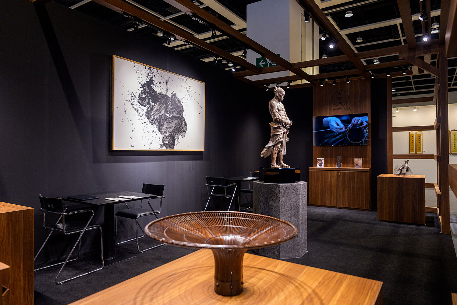 FINE ART ASIA 2025