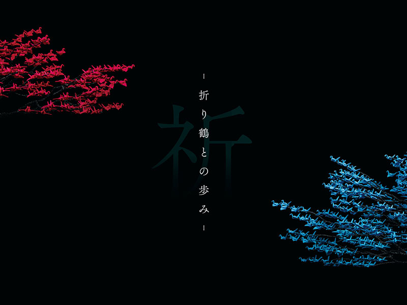 ART SG 2026　小野川直樹展