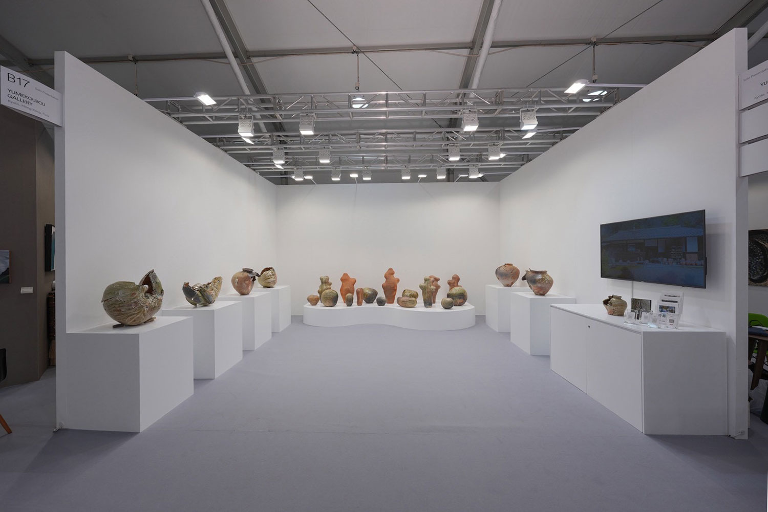 FURUTANI KAZUYA EXHIBITION