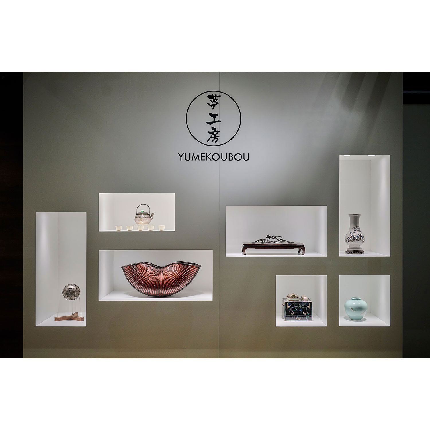FINE ART ASIA / Oct. 2023
