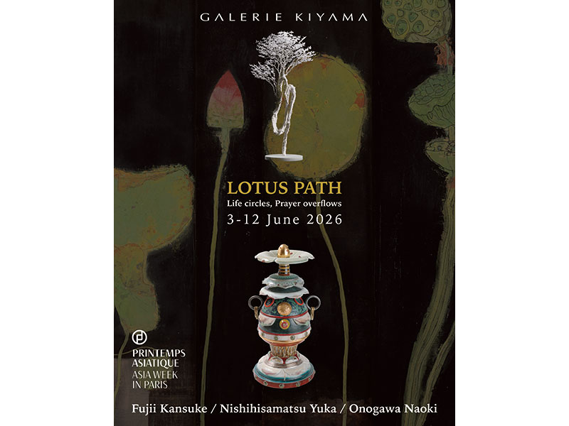 LOTUS PATH in Paris