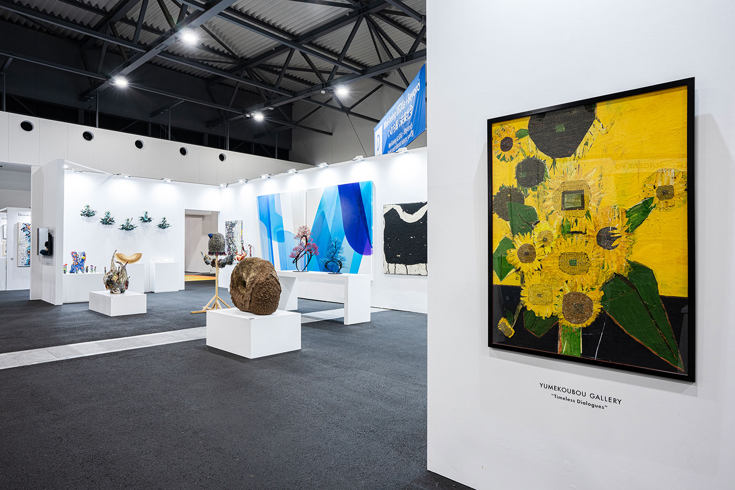 Timeless Dialogues / EXPO 2025 Osaka