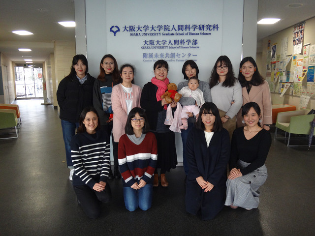 研究室メンバー Lab Members Areastudies Hus Osaka U Ac Jp ページ
