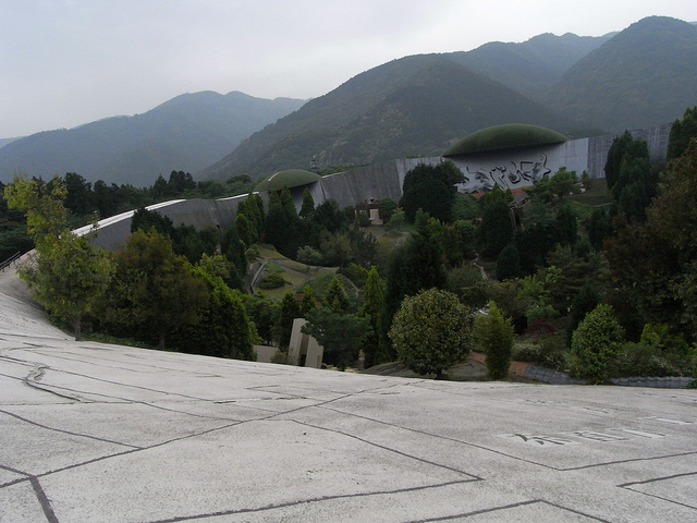 養老天命反転地