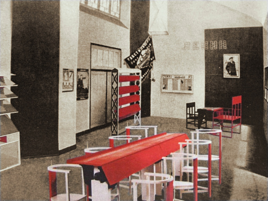 Aleksandr Rodchenko, Lenin workers’ club in Paris (1925)