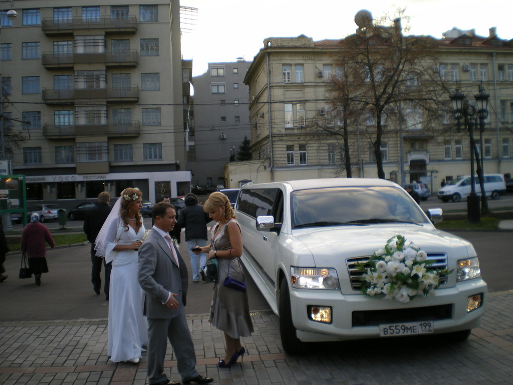 Hochzeit auf Russisch