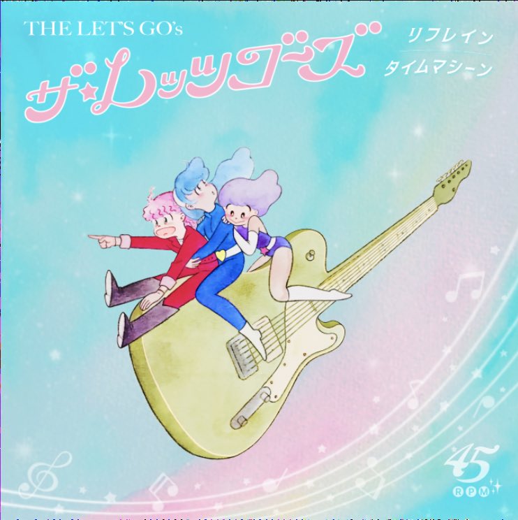 DISCS - THE LET'S GO's =official web site=