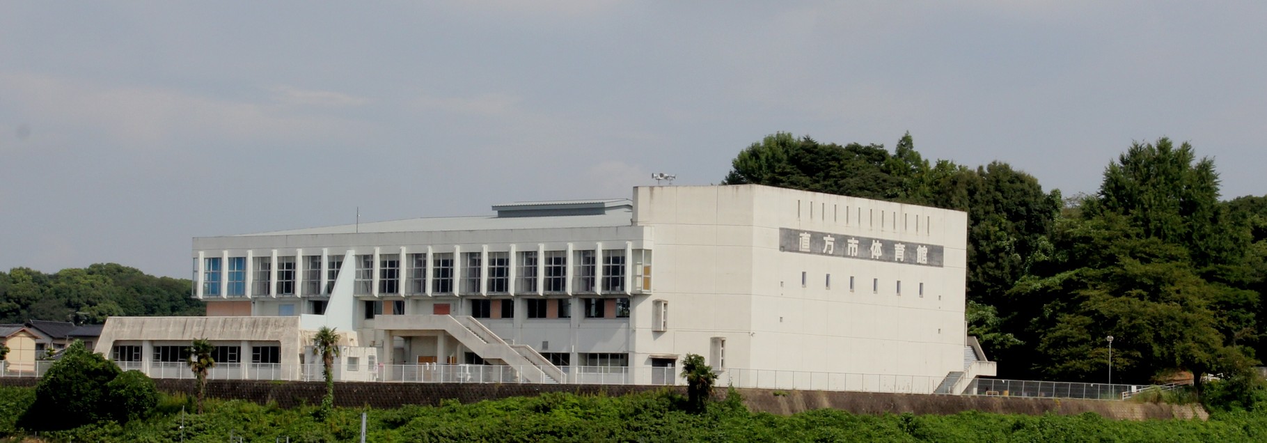 直方市体育協会 jimdo