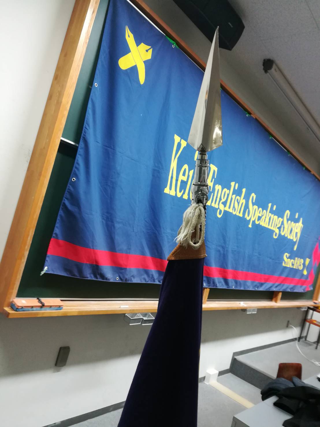 学術系 慶應義塾大学文化団体連盟本部