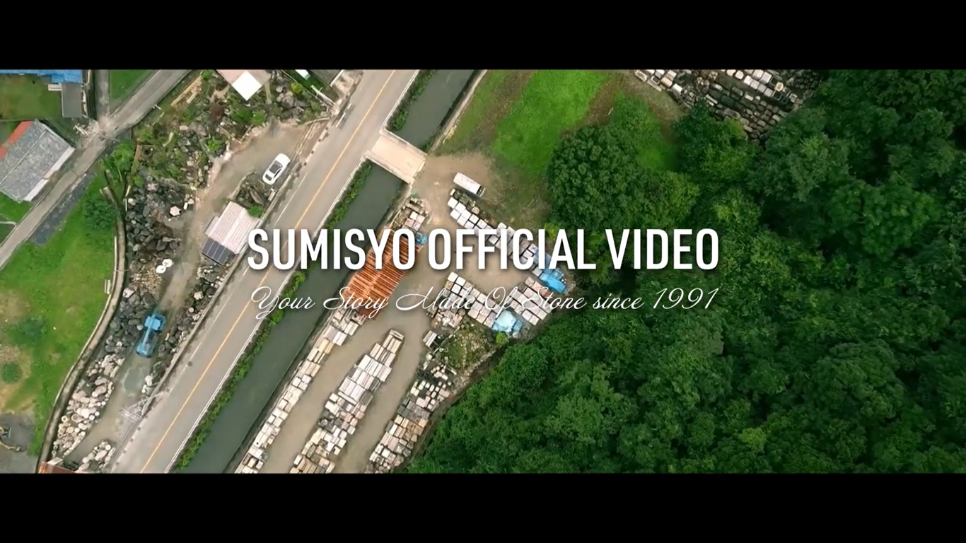 Sumisyo Official　Video