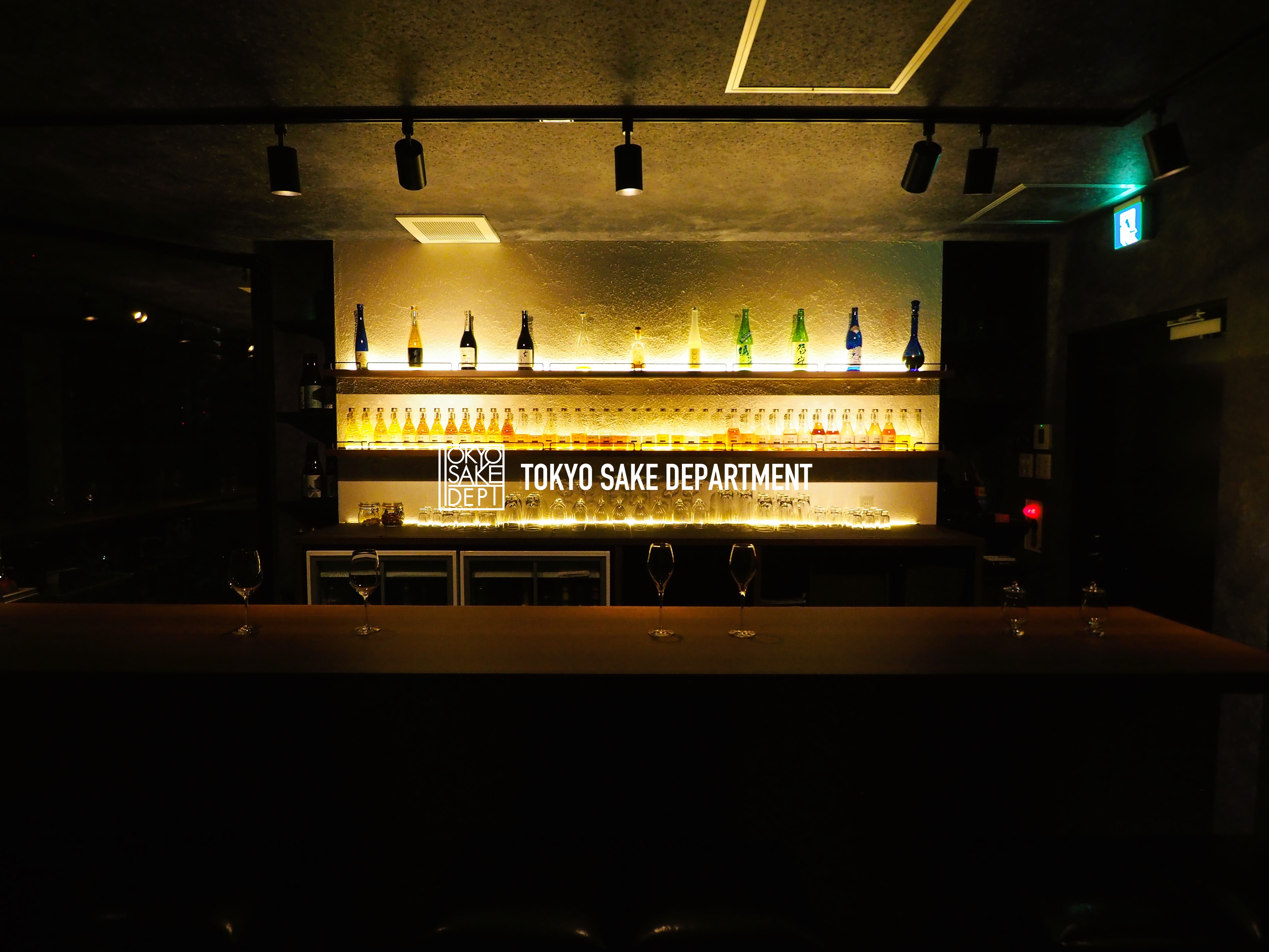 Tokyo Sake Department