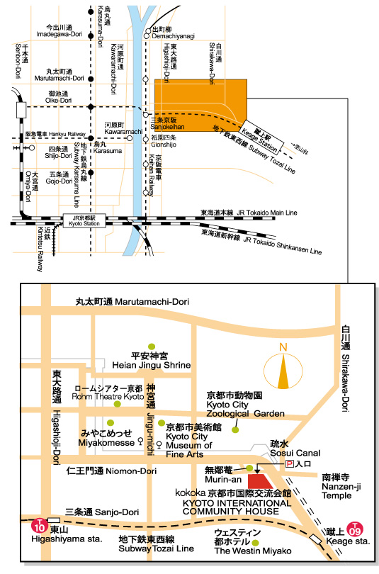 地球愛祭りは jimdo