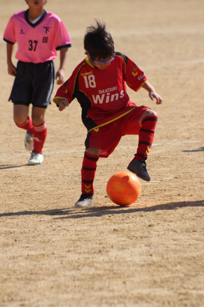 U 10 Takatsuki Wins U 10 Takatsuki Wins