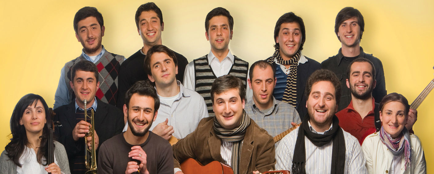 грузинское диско состав группы