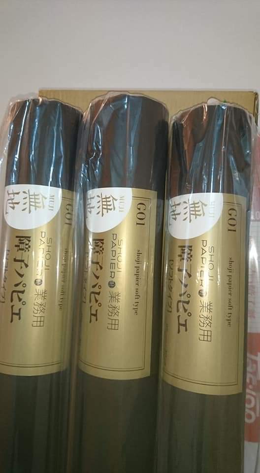 丈夫で破れにくく、日当たり良い場所におすすめ！縮みにくい。　障子紙パピエソフトタイプ・無地