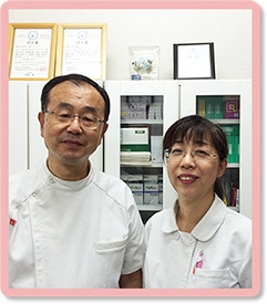 赤松はり灸院の鍼灸師