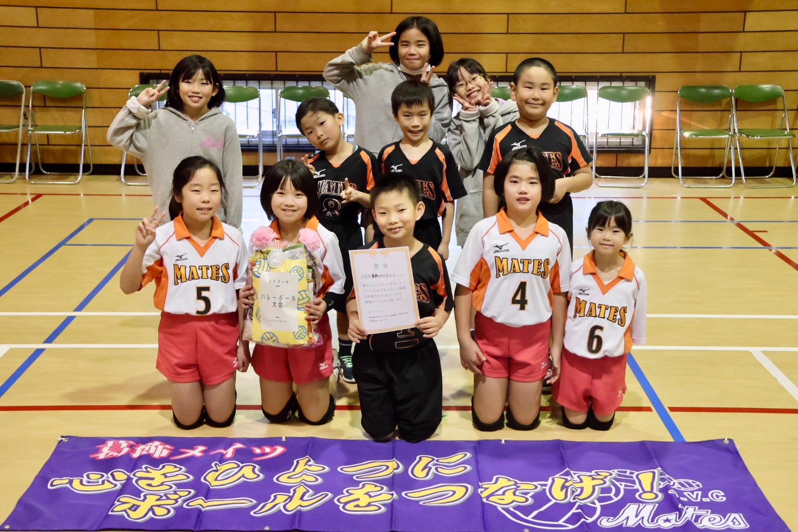 U8大会