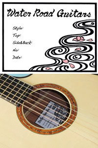 Water Road Guitars ラベル