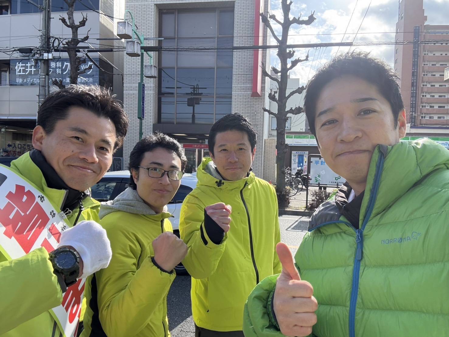皆川まさかず候補