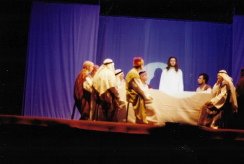 Passion 1996