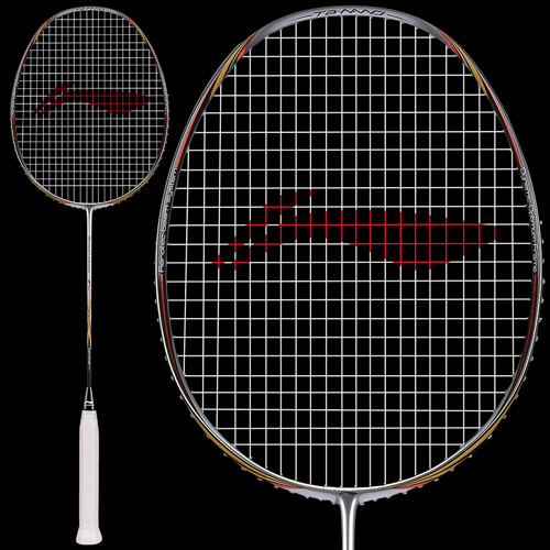 Comment bien choisir sa raquette de badminton Site de