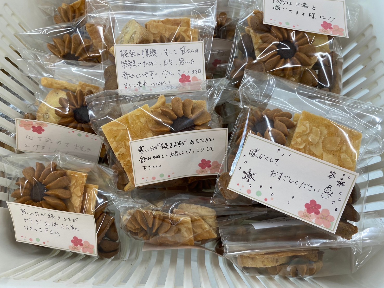 能登支援・食生産クッキー