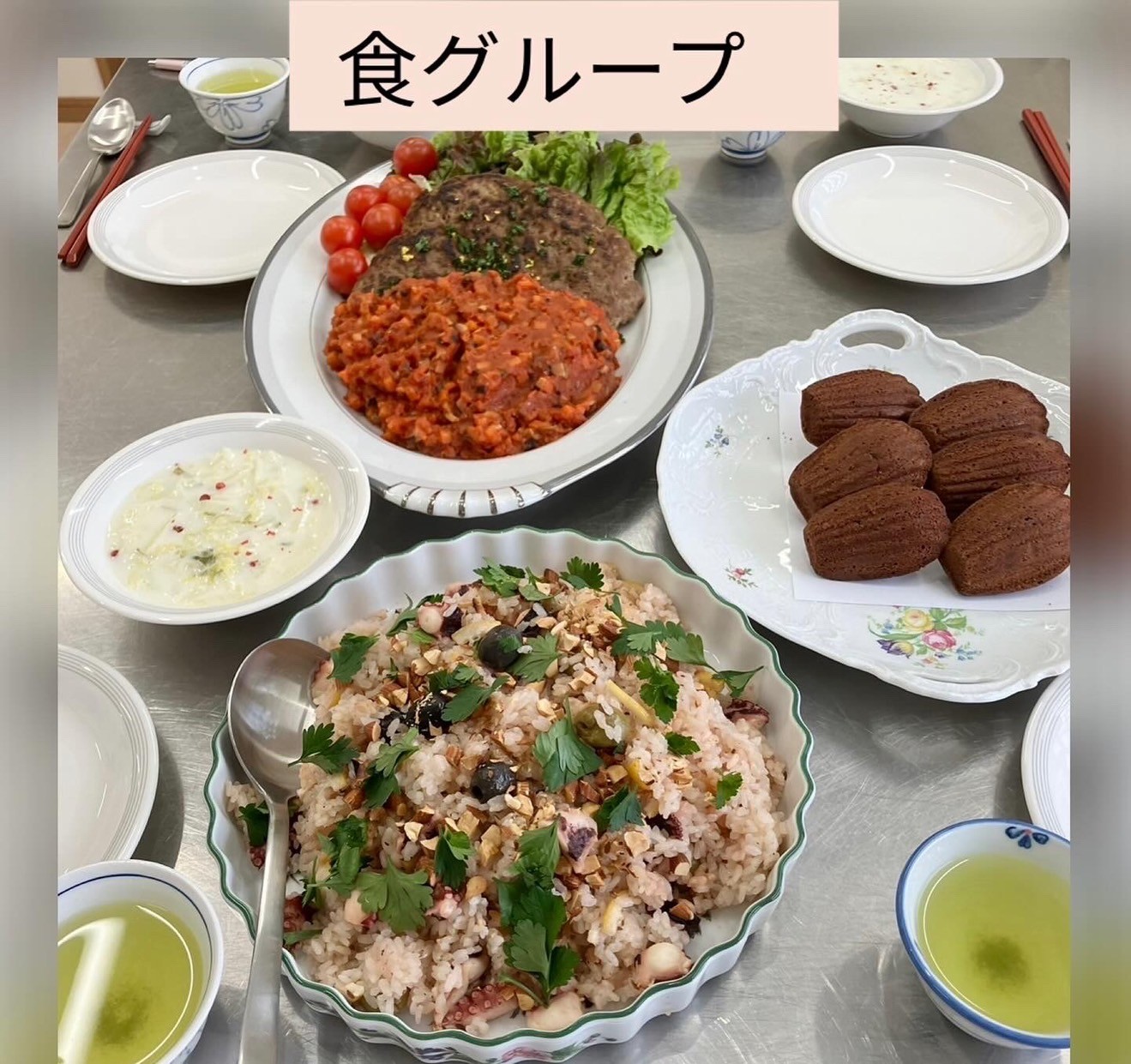 グループの活動（食）