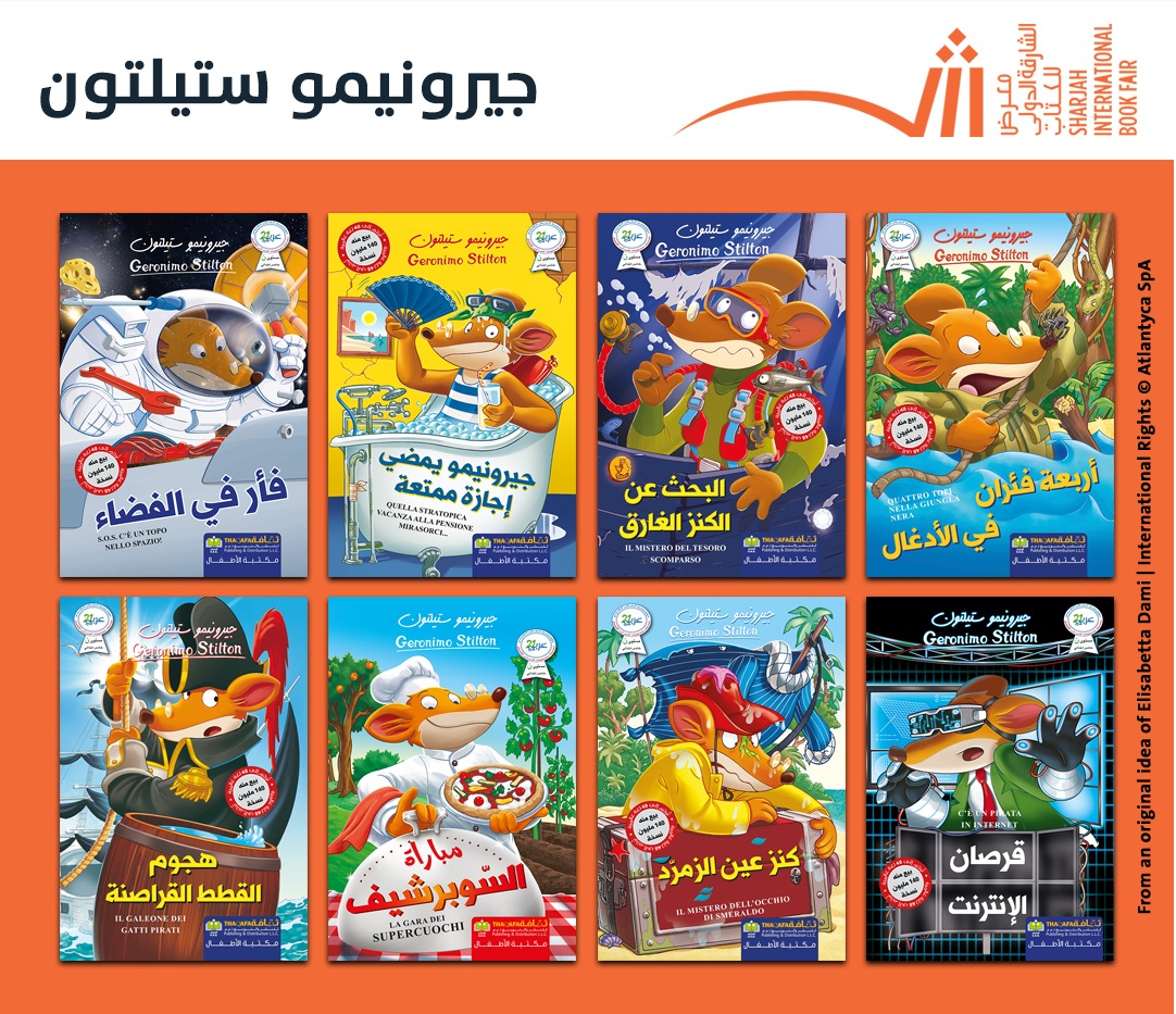 Geronimo Stilton parla arabo