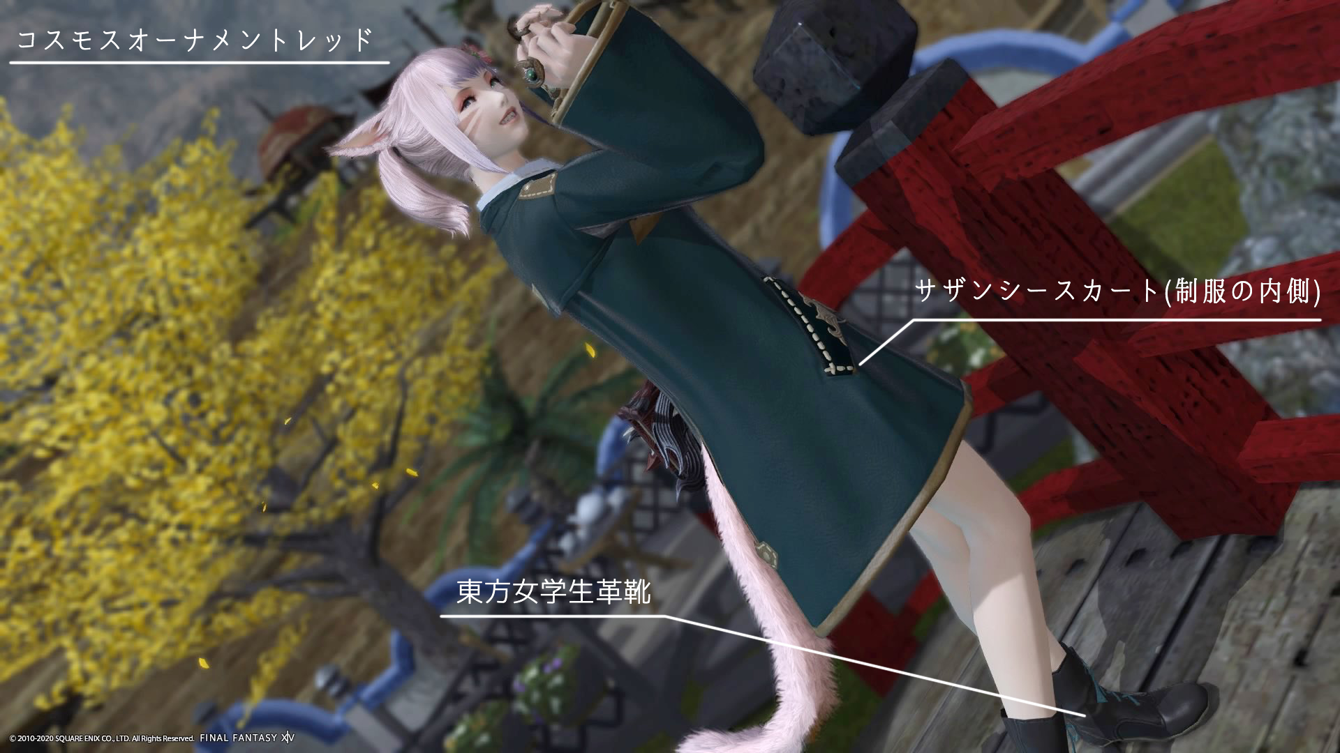About Fc Ff14 Fc G I D