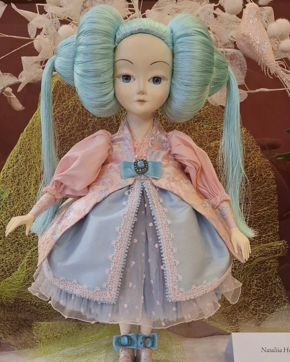 Nataliia Hontar /UA