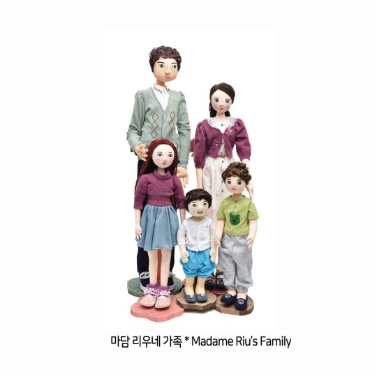 Ryu Mi Jong / KR