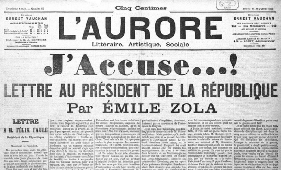 Je ne veux pas être complice