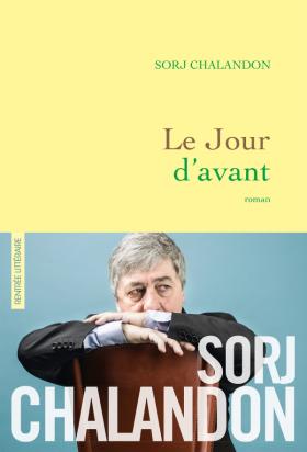 Le piège de verre de Eric FOUASSIER