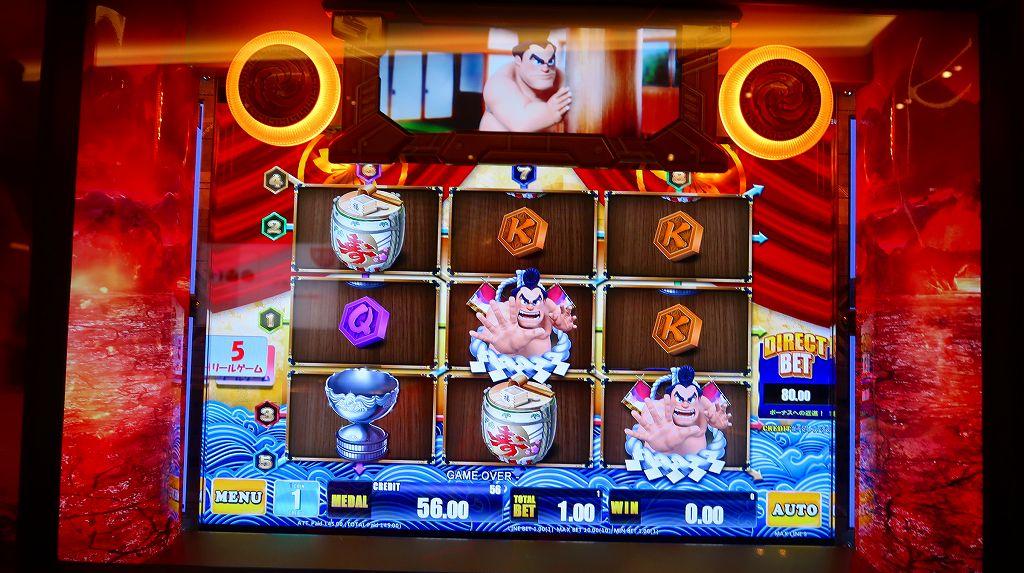 カジノゲーム一部(6デッキ)