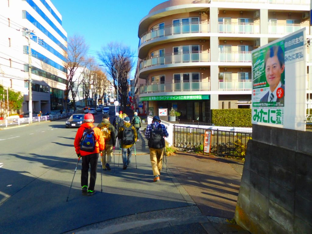 あざみ野の早淵川を過ぎました