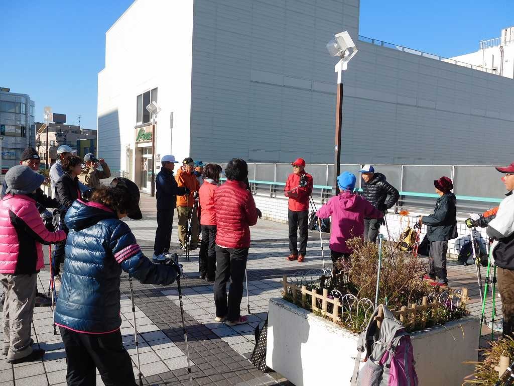 中山駅で注意事項・ウォーミングアップ実施しスタートする