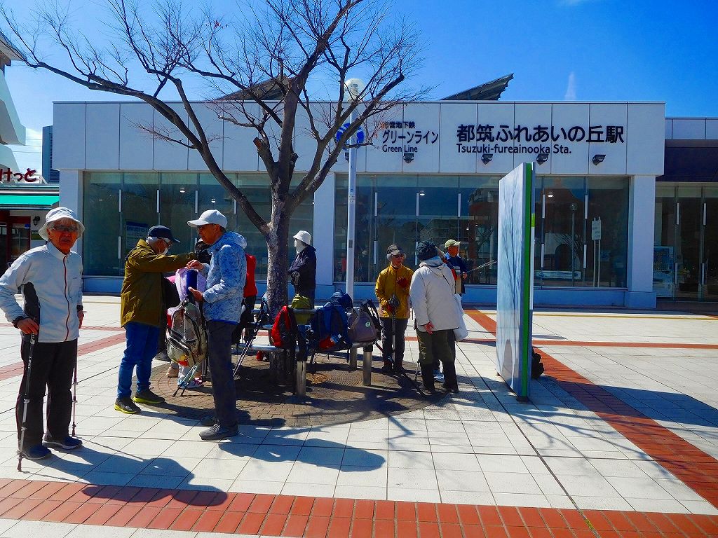 都筑ふれあいの駅到着