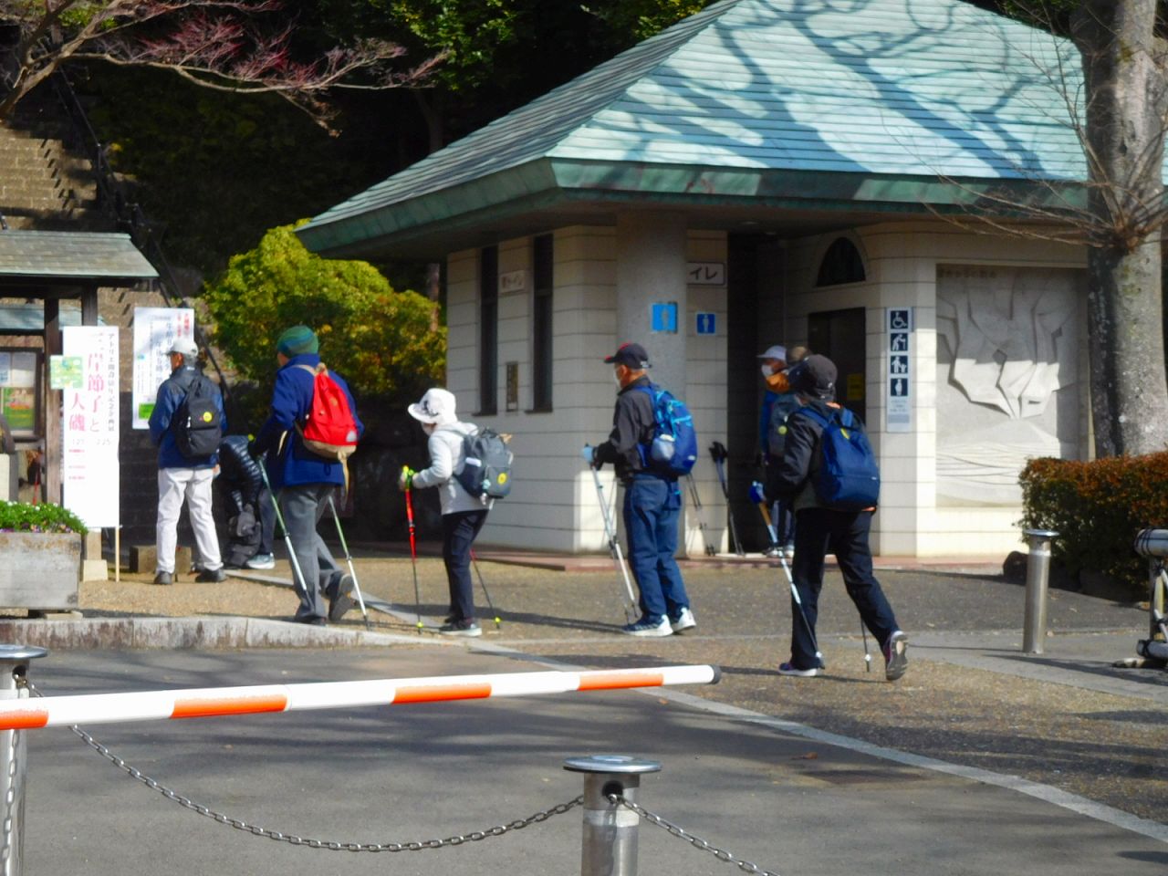 大磯城山公園到着(旧三井別邸)