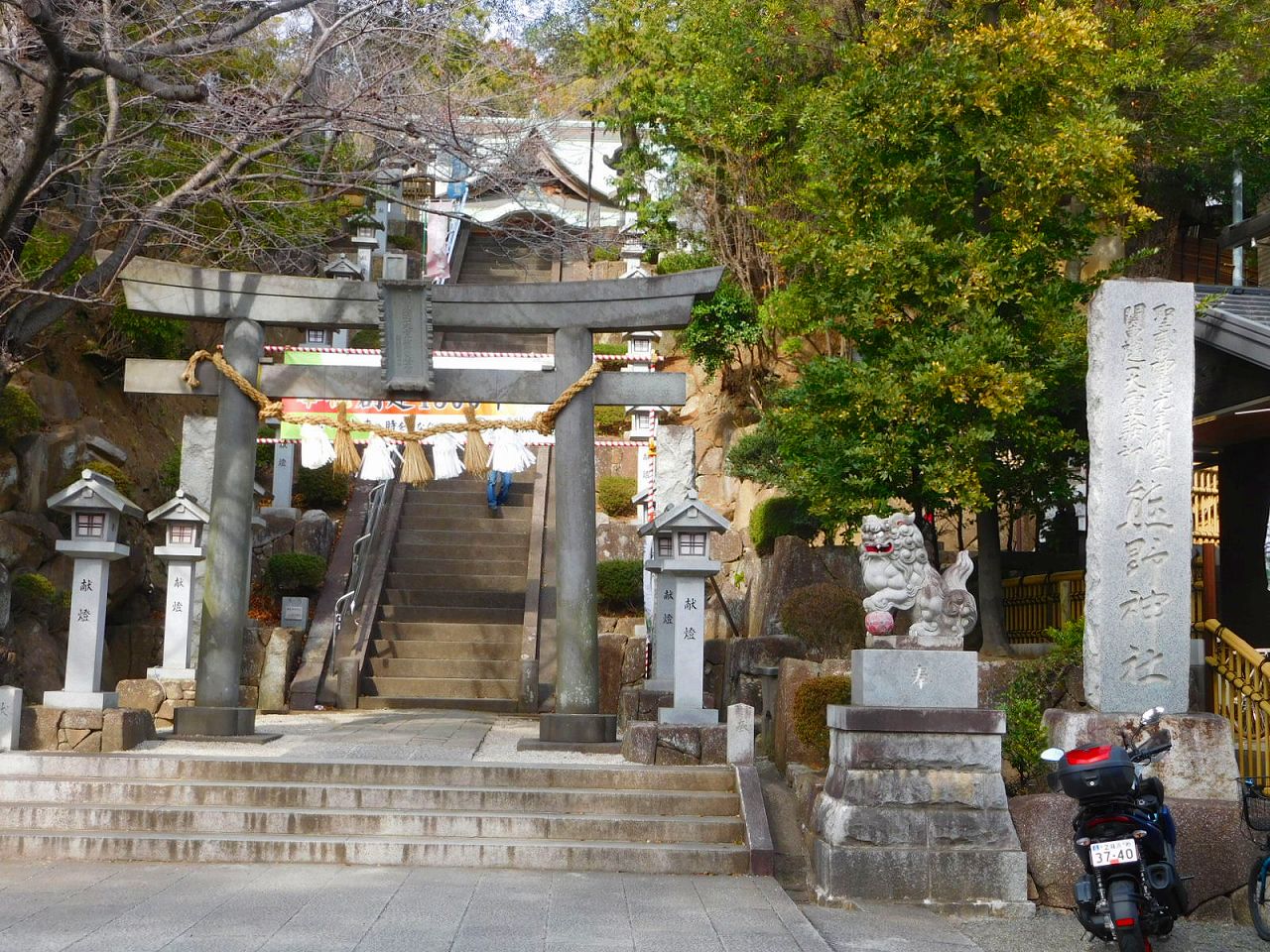 師岡熊野神社参道