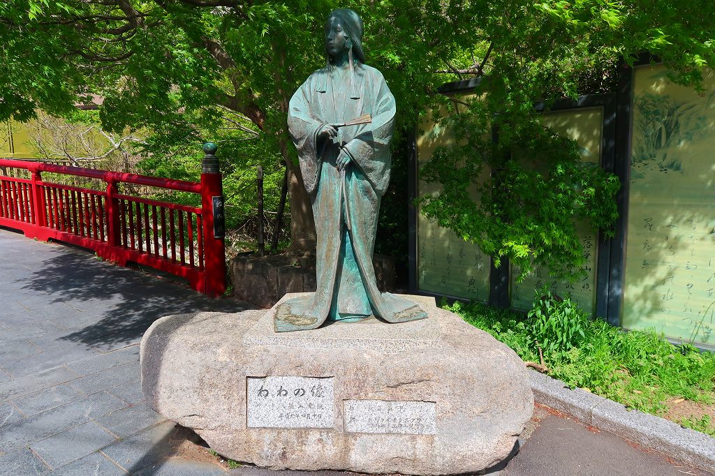 ねね像