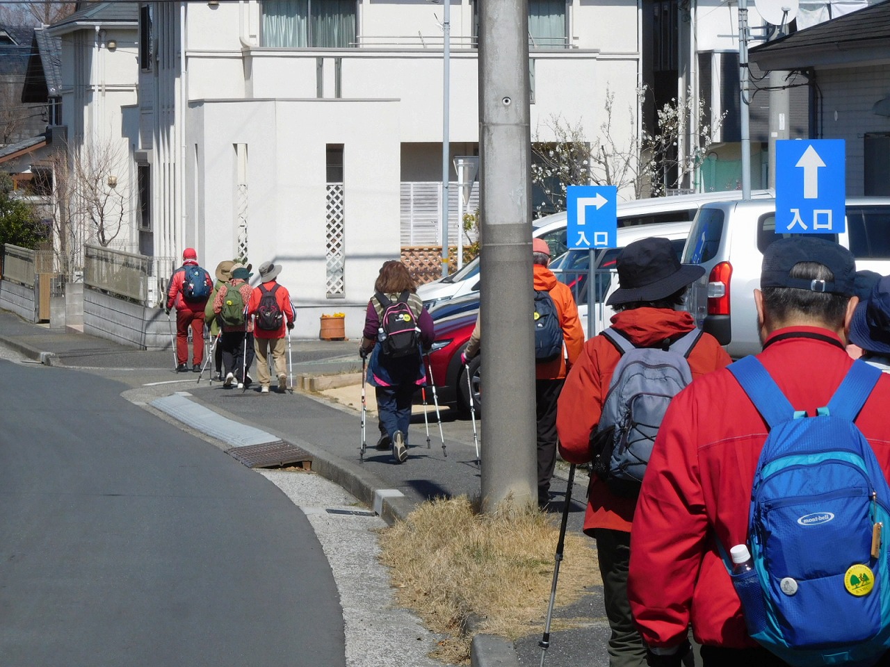 泉田向公園が近くなりました