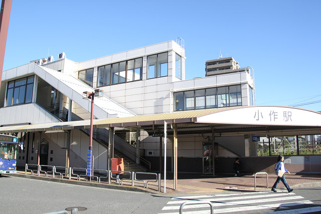 集合場所の青梅線小作駅