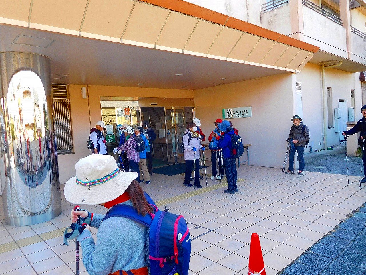 大場みすずが丘地区センターで休憩