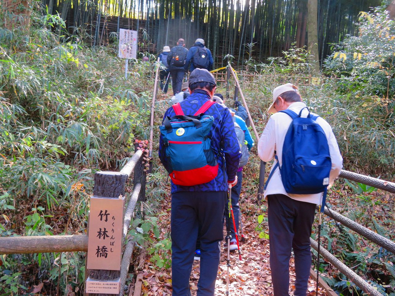 これからハイキング開始