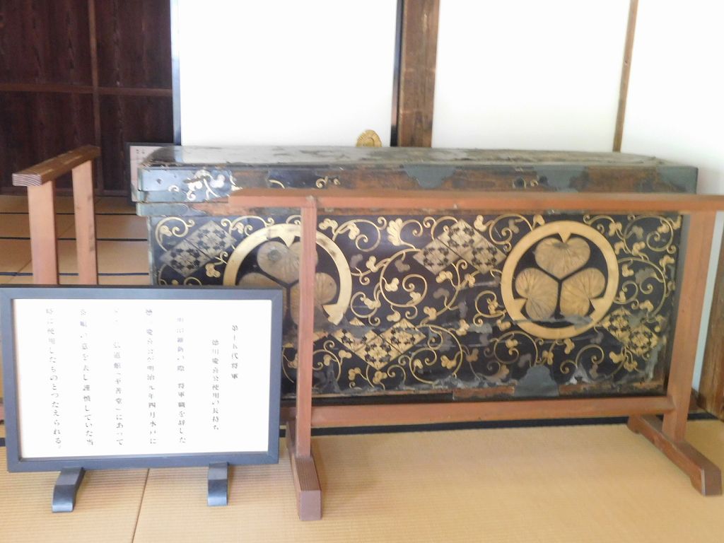 慶喜公が江戸から水戸に下った時の荷物を入れた長持ち